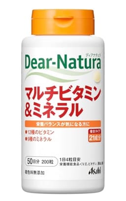 ディアナチュラ マルチビタミン&ミネラル 200粒 (50日分) アサヒ サプリ Dear-Natura 国内工場で生産