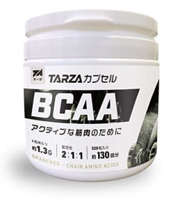 TARZA(ターザ) BCAA カプセル 520粒入 130回分 無香タイプ 甘味料着色料不使用 国産