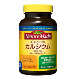 ネイチャーメイド カルシウム300mg+ビタミンD ファミリーサイズ