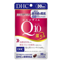 DHC コエンザイムQ10 還元型 30日分【機能性表示食品】