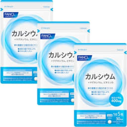 ファンケル (FANCL) カルシウム 90日分 (30日分×3袋) ご案内手紙付き サプリメント (マグネシウム/ビタミンD) ミネラル 栄養補給 サポート