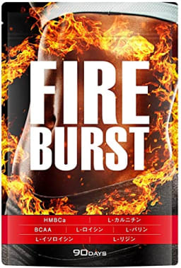【FIRE BURST】 L-カルニチン BCAA配合 サプリ 厳選素材 90日分