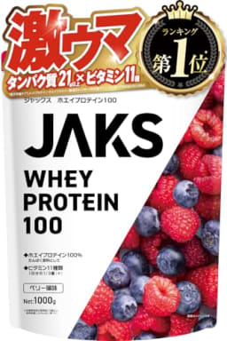 ジャックス JAKS プロテイン ホエイ 1kg 国内製造 おいしい 1食分のビタミン11種類 オールインワン配合 高たんぱく質 粉末 WPCプロテイン 溶けやすい (1kg, ベリー風味)