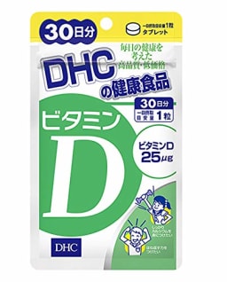 DHC ビタミンD 30日分
