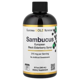 California Gold Nutrition アダルト サンブカス エルダーベリーシロップ 240ml