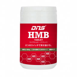3/15限定★抽選で最大100％Pバック ディーエヌエス HMB タブレット 360mg×180 タブレット型サプリメント DNS