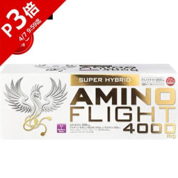 アミノフライト AMINO FLIGHT サプリメント アミノ酸 4000mg アサイー＆ブルーベリー風味 顆粒タイプ 120本入り ブルーベリー風味 AF-4000*120