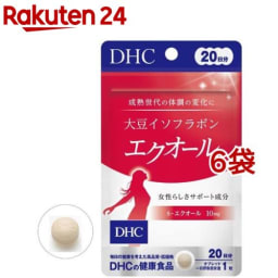 DHC 20日分 大豆イソフラボン エクオール(20粒*6袋セット)【DHCサプリメント　美容】