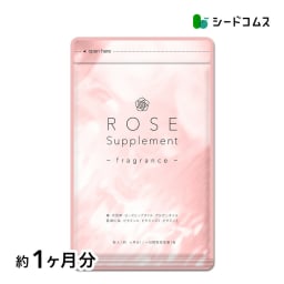 Rose サプリメント（ローズサプリメント） 約1ヶ月分 エチケットサプリ