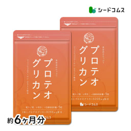 プロテオグリカン 約6ヶ月分 サプリ サプリメント 美容 プラセンタ セラミド ヒアルロン酸 コラーゲン ローヤルゼリー 潤い ザクロ果実エキス ツバキ 種子 生姜6D【seedcoms_DEAL2】【seedcoms_DEAL3】【seedcoms_DEAL3】/D0818