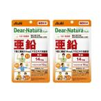 Dear-Natura 2個セット アサヒ ディアナチュラスタイル 亜鉛 60粒 (60日分) パウチタイプ Dear Natura パッケージ画像