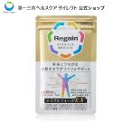 その他のブランド 公式 疲労回復 サプリ リゲイン トリプルフォースEX サプリメント 疲れ 疲労 回復 糖化 糖化ケア 糖質 脂質 代謝 60錠 男性 女性 30代 40代 50代 60代 爆買 パッケージ画像