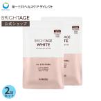 その他のブランド 第3類医薬品 ブライトエイジホワイト 2袋セット 第一三共ヘルスケア 錠剤 しみ そばかす 対策 ビタミンC ビタミン 全身 124錠 31日分 公式 パッケージ画像