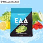 HULK FACTOR EAA 人工甘味料不使用 ハルクファクター オールインワン配合 520g 2袋セット BCAA クエン酸 必須アミノ酸 βアラニン サプリ 国産 パッケージ画像