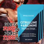 HULK FACTOR シトルリン アルギニン 66,000mg ハルクファクター サプリメント マカ 亜鉛 増大 厳選12種 医師監修 240粒 3袋セット 国産 パッケージ画像