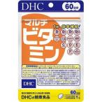 DHC DHC マルチビタミン 60日 パッケージ画像