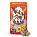 その他のブランド 酵素 酵素サプリ コエンザイムq10 多穀麹 サラシア 配合 赤モリモリスリム粒180粒（30日分）国内製造 パッケージ画像