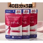 DHC エクオール DHC 正規品 120日分 40日分×3袋 大豆イソフラボン サプリ サプリメント DHC エクオール 大豆イソフラボン 軽8 CCC パッケージ画像