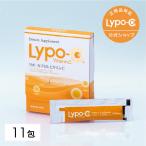 Lypo-C ビタミンC Lypo-C 公式 リポカプセルビタミンC (11包入) ×1箱 リポC リポシー リポソーム サプリ 1000mg / 1包 国内製造 液体 パッケージ画像