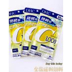 DHC DHC 持続型 ビタミンC 60日分(240粒入*3袋セット) パッケージ画像