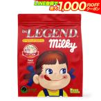be LEGEND LINE新規登録で最大1000円オフ ホエイプロテイン ペコちゃん ミルキー風味 1袋 900g ( WPC ホエイ ビーレジェンド 国内製造 ) パッケージ画像