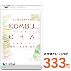 その他のブランド サプリ サプリメント サプリ サプリメント コンブチャ 約1ヵ月分 ダイエット サプリ パッケージ画像