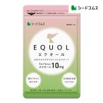 その他のブランド エクオール 1カプセル10mgのエクオール配合 国内製造 正規品 約1ヵ月分 大豆イソフラボン 乳酸菌 サプリ パッケージ画像