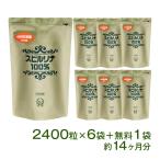 その他のブランド スピルリナ100% 2400粒 6袋購入で1袋無料プレゼント サプリメント 藻 健康食品 Spirulina ポイント利用 爆買 パッケージ画像