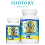 その他のブランド DHA&amp;EPA＋セサミンEX オメガ脂肪酸 120粒＋240粒(約3ヶ月分) DHA EPA セサミン トコトリエノール ビタミンD ビタミンE サプリメント オメガ3 サプリ パッケージ画像