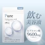 その他のブランド ヒアルロン酸 9600mg サプリ 美容 エイジングケア 膝 hyaluronic acid サプリメント Vitanad+（ビタナッド）爆買 パッケージ画像