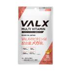VALX VALX マルチビタミン 脂溶性ビタミン サプリメント サプリ マルチビタミン ビタミンA ビタミンE ビタミンD ビタミンE ビタミンK パッケージ画像