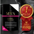 その他のブランド シトルリン アルギニン 63,000mg マカ 亜鉛 サプリメント クラチャイダム トンカットアリ サプリ 180粒 爆買 パッケージ画像