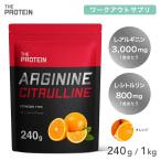 THE PROTEIN アルギニン シトルリン パウダー 1kg ザプロ アミノ酸 選べる3フレーバー プレワークアウトサプリ カフェイン マカ タウリン 亜鉛 ビーツ 筋トレ ポイント利用 パッケージ画像