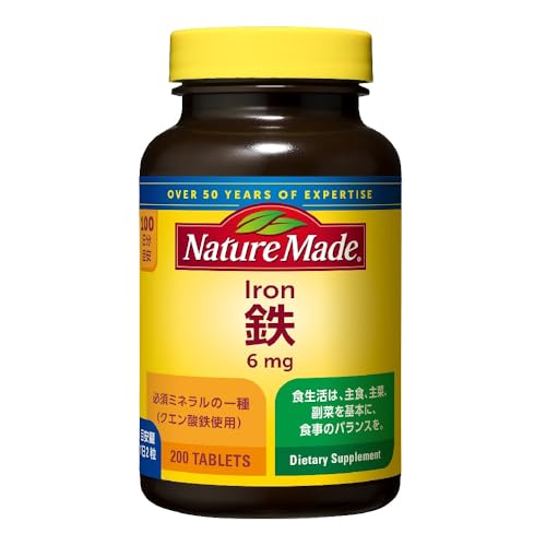 Nature Made NATUREMADE(ネイチャーメイド) 大塚製薬鉄(アイアン) 200粒 100日分 パッケージ画像