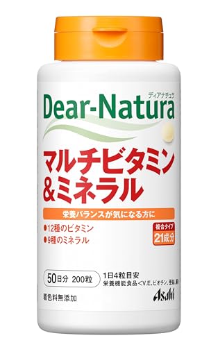 ディアナチュラ マルチビタミン&ミネラル 200粒 (50日分) アサヒ サプリ Dear-Natura 国内工場で生産
