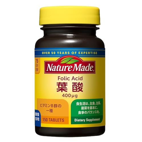 Nature Made 大塚製薬 ネイチャーメイド 葉酸 150粒 75日分 パッケージ画像