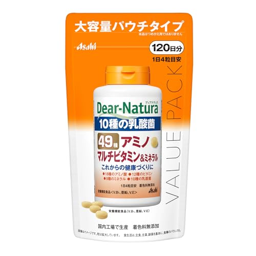 ディアナチュラ 49アミノ マルチビタミン&ミネラル 480粒(120日分) アサヒ サプリ Dear-Natura 国内工場で生産 パウチ 必須アミノ酸 乳酸菌 亜鉛