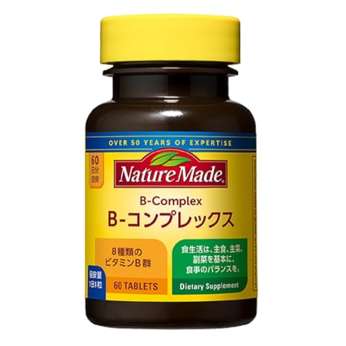 Nature Made NATUREMADE(ネイチャーメイド) 大塚製薬B-コンプレックス 60粒 60日分 パッケージ画像