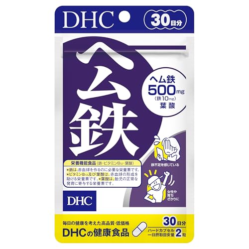 DHC DHC ヘム鉄 30日分 (60粒) パッケージ画像
