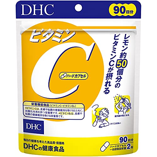 DHC DHC ビタミンC(ハードカプセル)徳用90日分 パッケージ画像