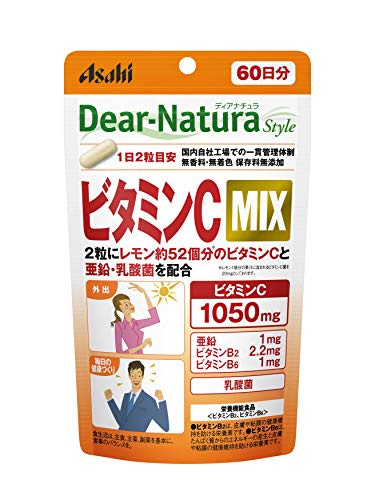 ディアナチュラスタイル ビタミンC MIX 120粒 (60日分) アサヒ サプリ Dear-Natura 国内工場で生産 1日2粒目安 パウチ