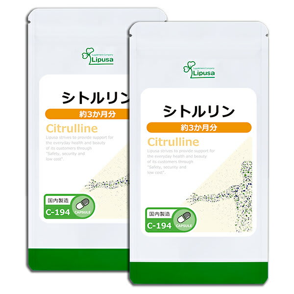 その他のブランド シトルリン 約3か月分×2袋 C-194-2 (180カプセル×2袋) リプサ サプリメント ISA アイエスエー アミノ酸 活力 めぐり 《単品より10％お得》 パッケージ画像