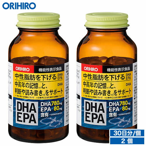 ORIHIRO 1個あたり2,490円 オリヒロ DHA EPA 180粒 ソフトカプセル 30日分 2個 機能性表示食品 orihiro サプリ サプリメント 夏バテ ダイエット dha epa dpa 中性脂肪 記憶 認知 パッケージ画像