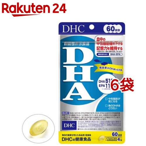 DHC DHC DHA 60日分(240粒(121.2g)*6袋セット) パッケージ画像