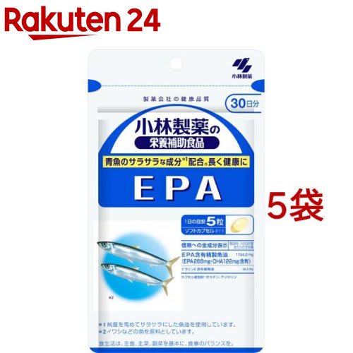 小林製薬 EPA 約30日分 長く健康に過ごしたい方に(150粒入(約30日分)*5袋セット) パッケージ画像