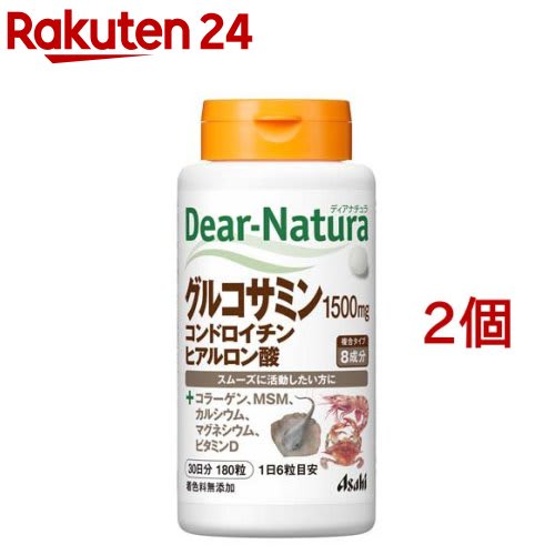 Dear-Natura ディアナチュラ グルコサミン・コンドロイチン・ヒアルロン酸 30日分(180粒*2コセット) パッケージ画像