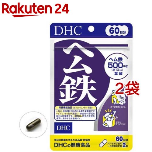 DHC DHC ヘム鉄 60日分(120粒*2コセット) パッケージ画像
