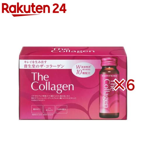 その他のブランド ザ・コラーゲン ドリンク(10本入×6セット(1本50ml)) パッケージ画像