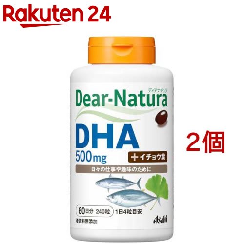 Dear-Natura ディアナチュラ DHA with イチョウ葉(240粒*2コセット) パッケージ画像