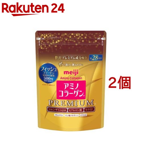 その他のブランド アミノコラーゲン プレミアム 約28日分(196g×2個セット)[明治 コラーゲンパウダー プレミアム成分配合] パッケージ画像